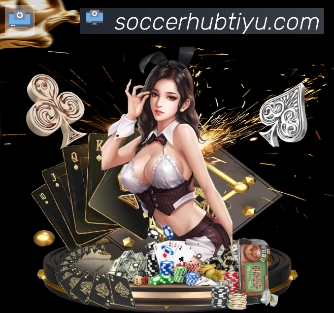 赛事专题整合